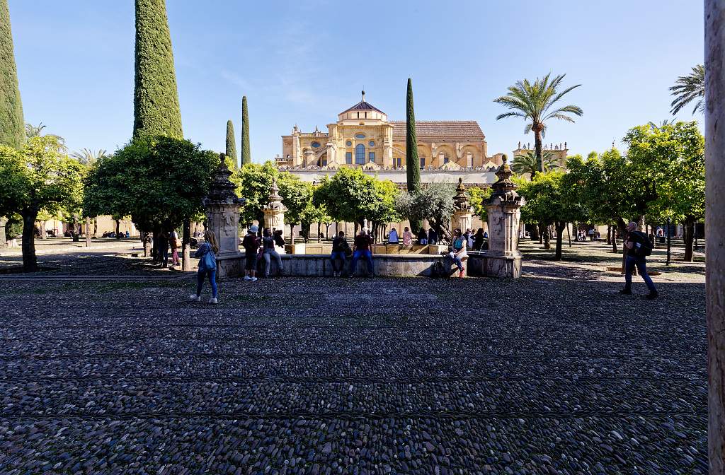 Mosquée-cathédrale Nuestra Señora de la Asunción