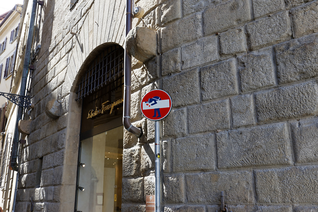 IT-Pisa_Cattedrale-E6D_2016-08-17_9881.jpg